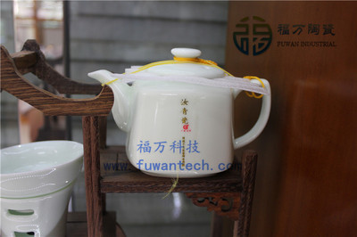 品茗新韻 福萬活化瓷茶具與新品翡翠茶具，賦能茶館格調升級